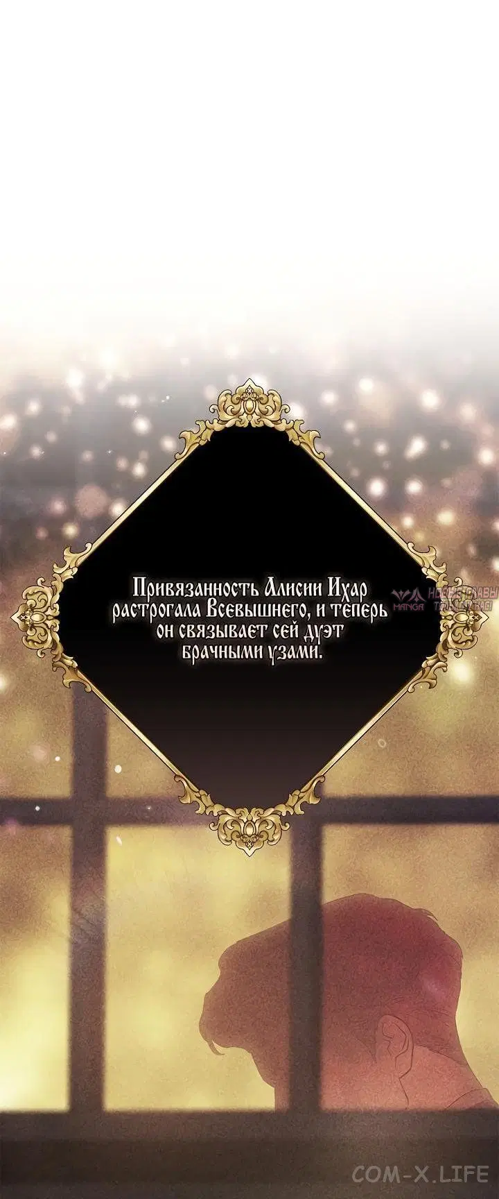 Page 47.000