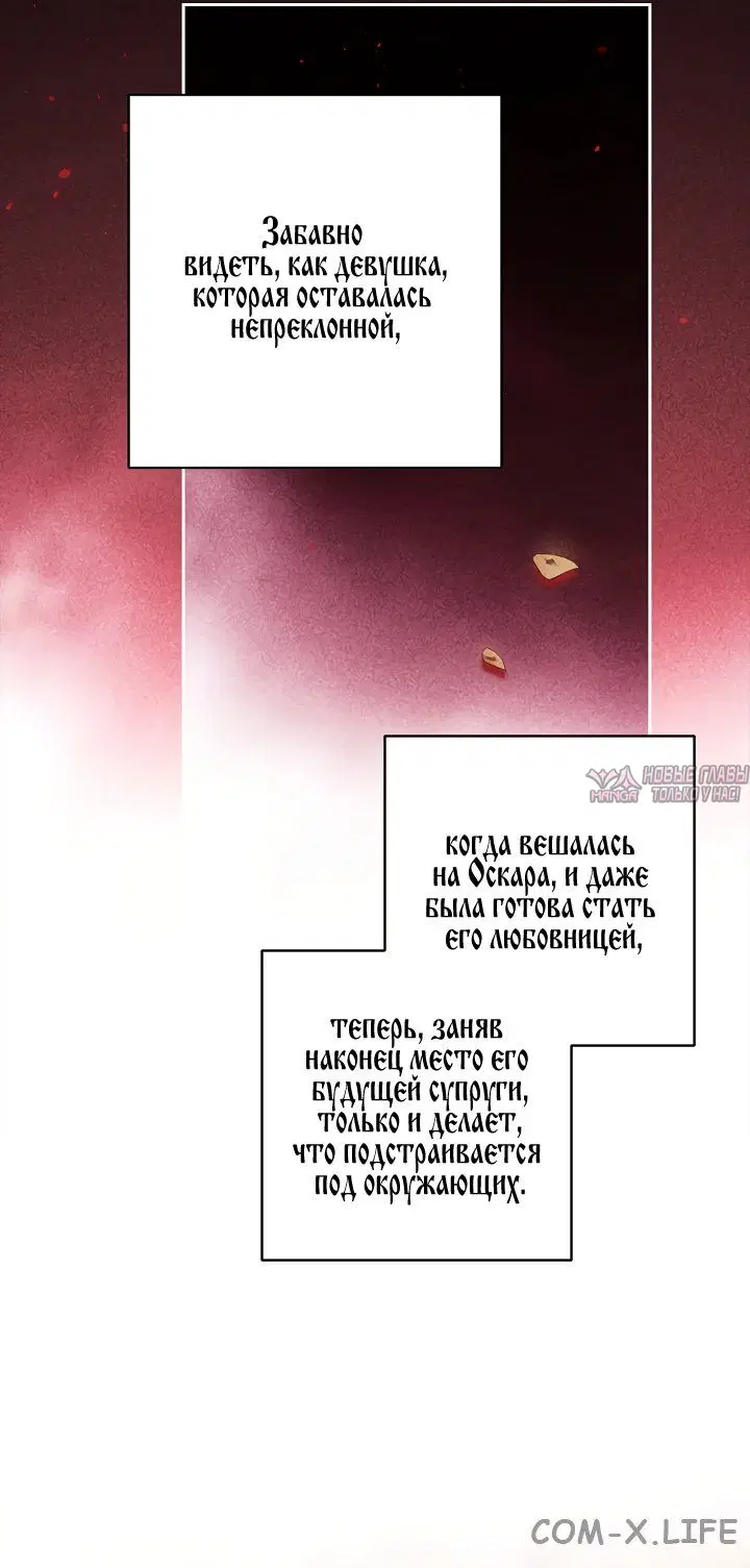 Page 48.000