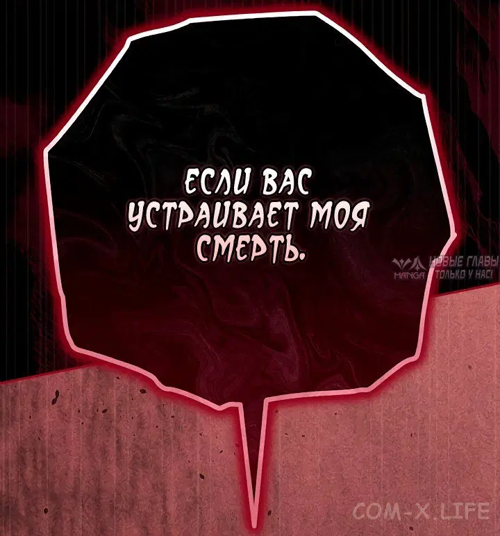Page 48.000