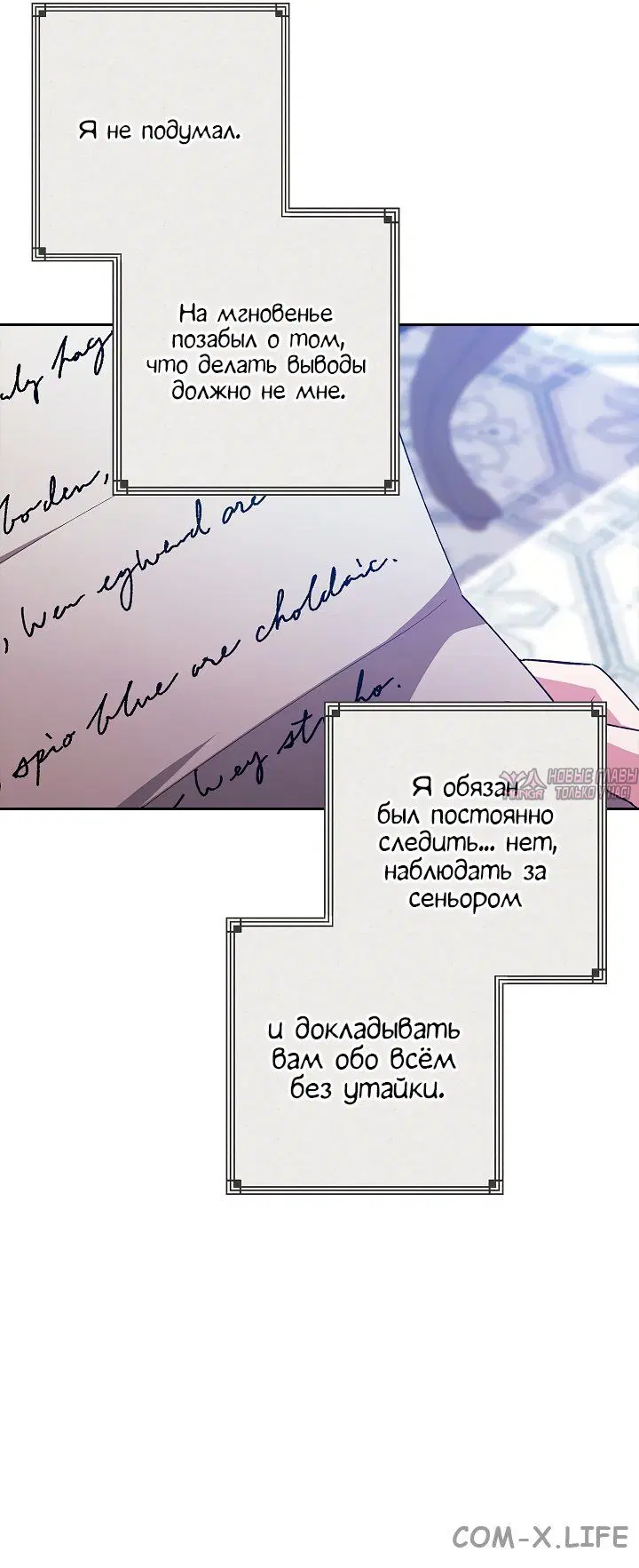 Page 48.000