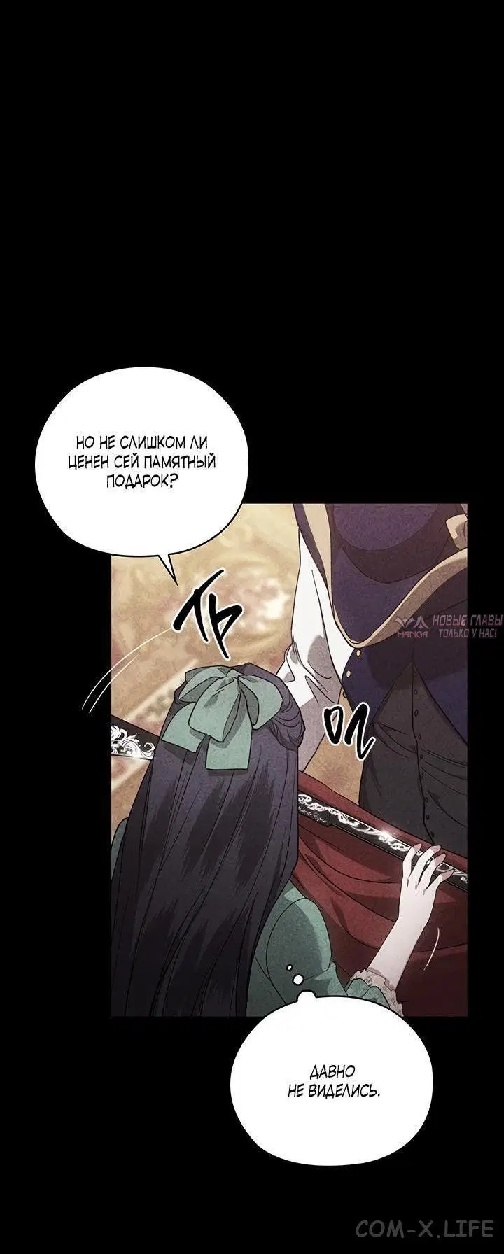 Page 48.000