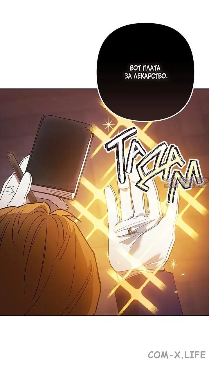 Page 48.000