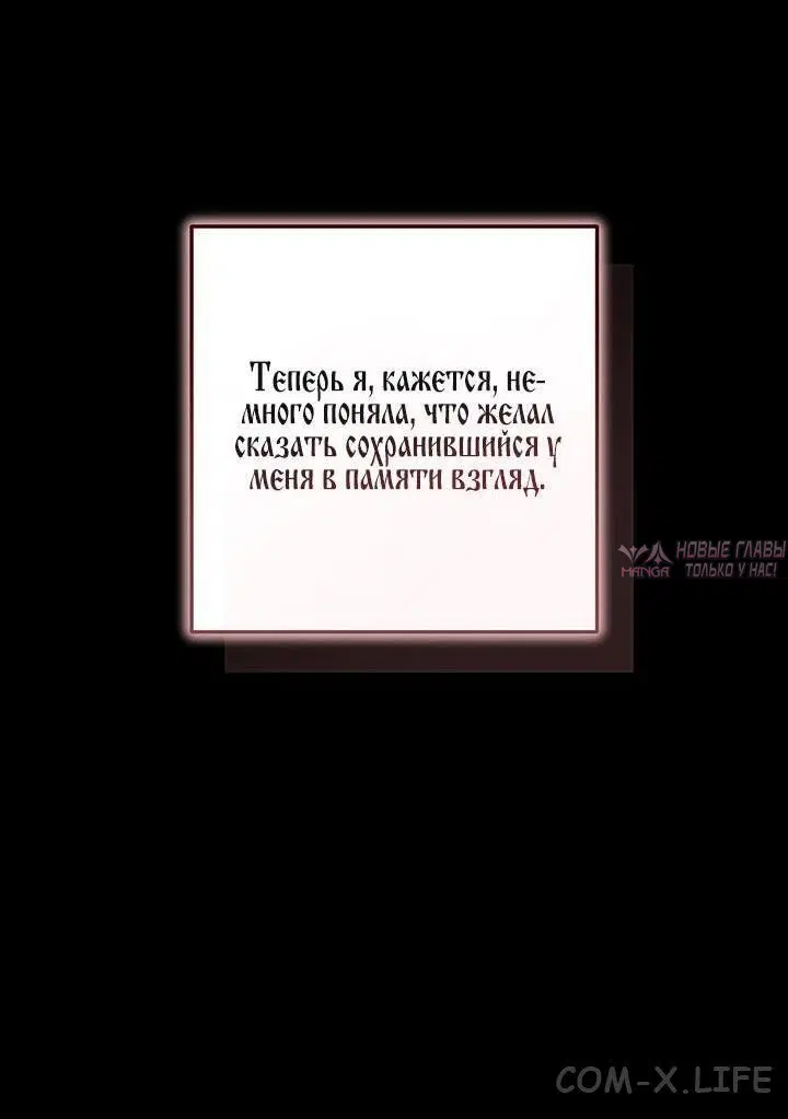 Page 48.000