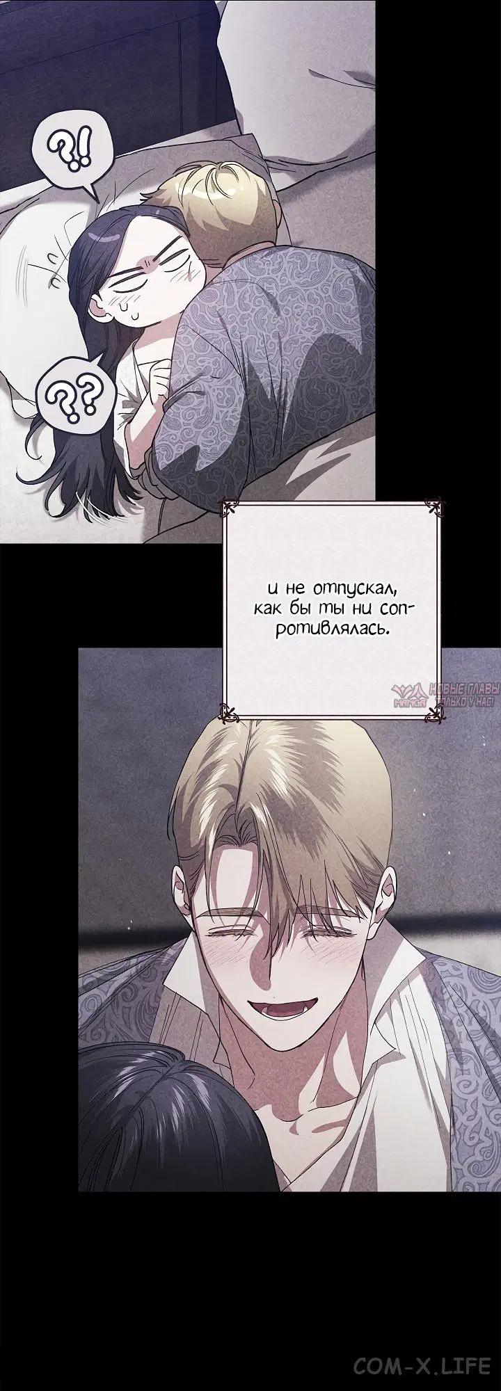 Page 49.000