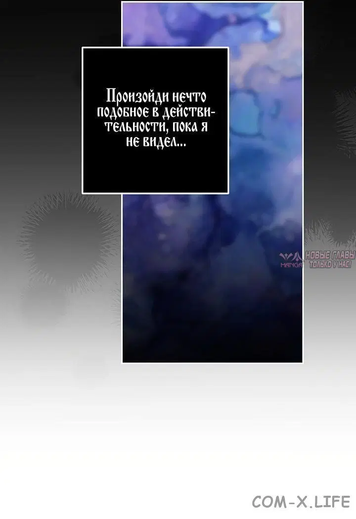 Page 49.000