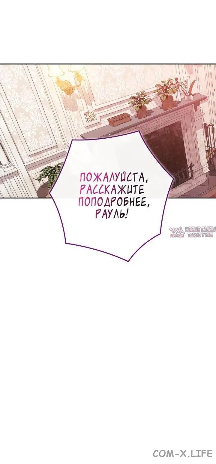 Page 49.000