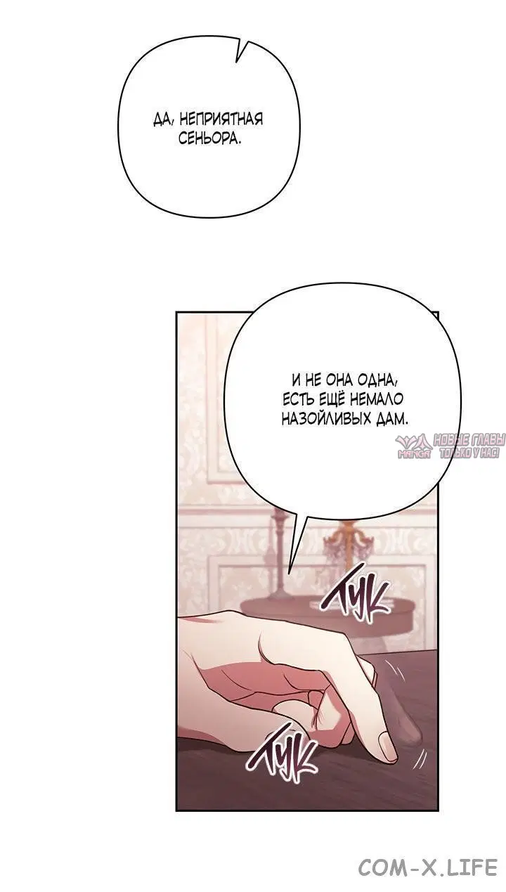 Page 49.000