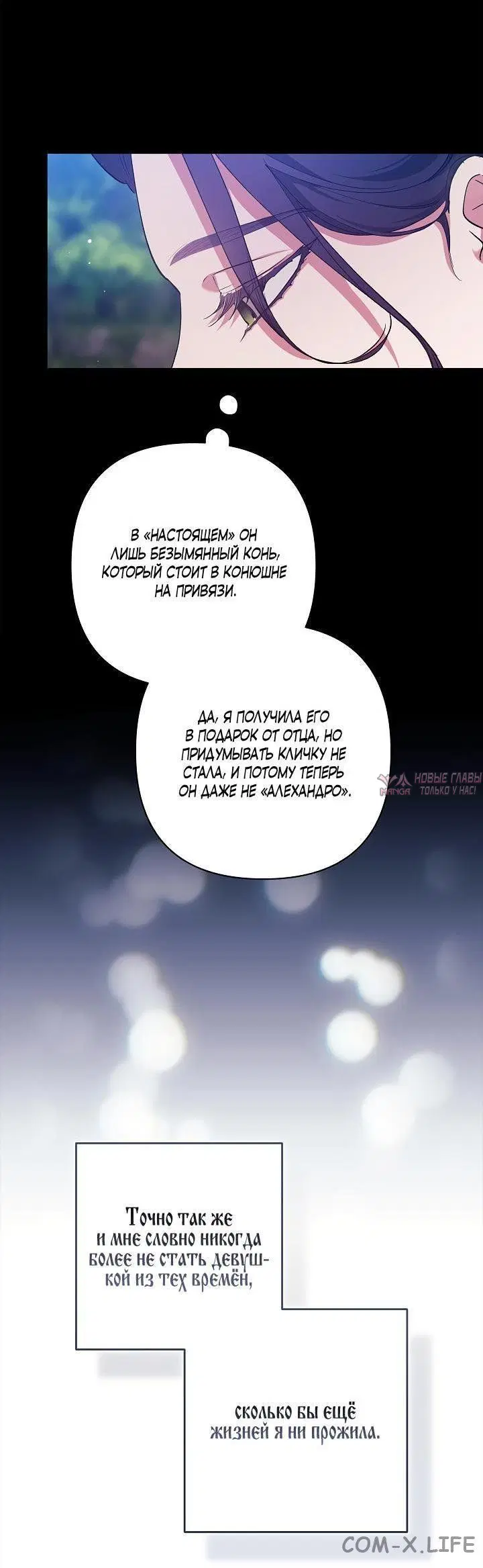 Page 49.000