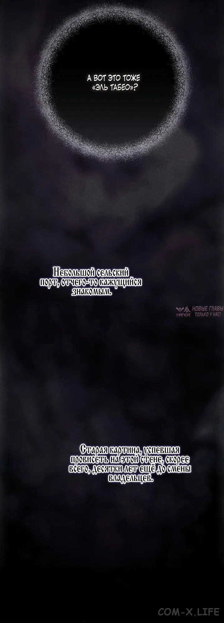 Page 50.000