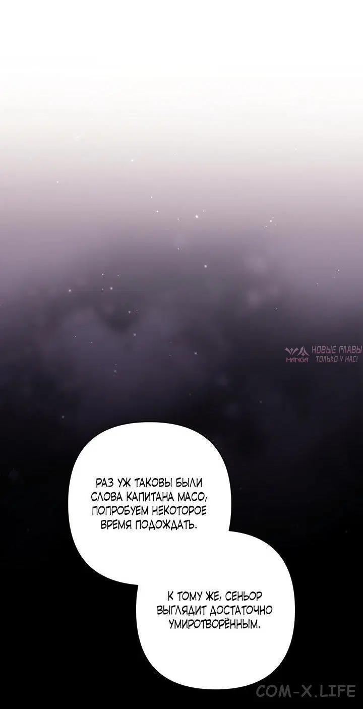 Page 50.000
