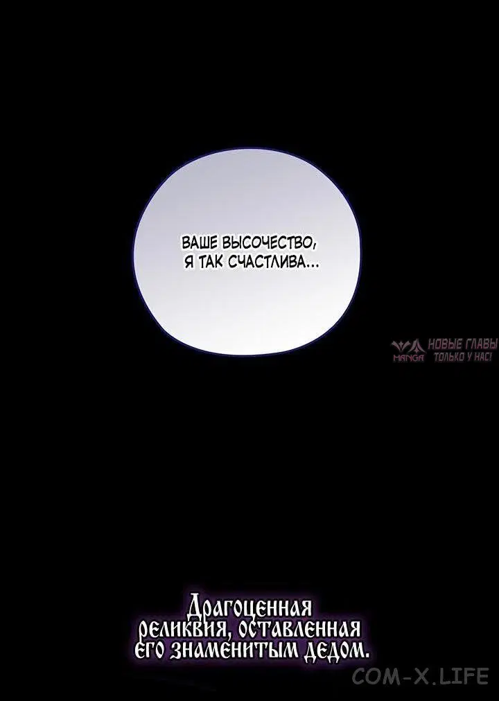 Page 50.000