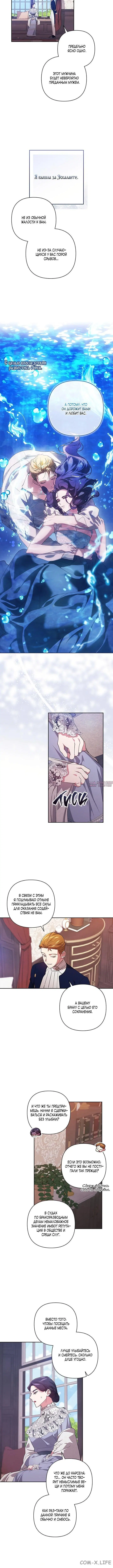 Page 5.001