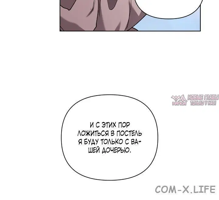 Page 5.002