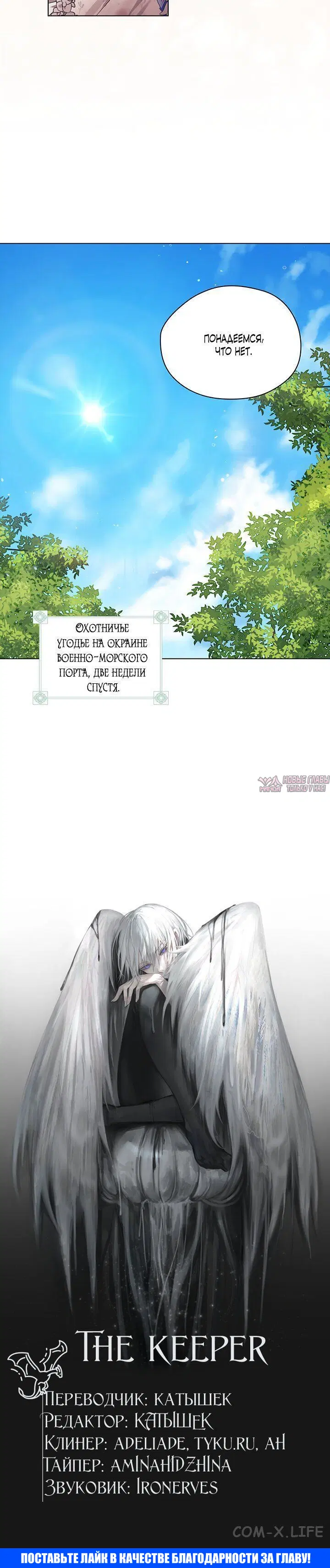 Page 5.002
