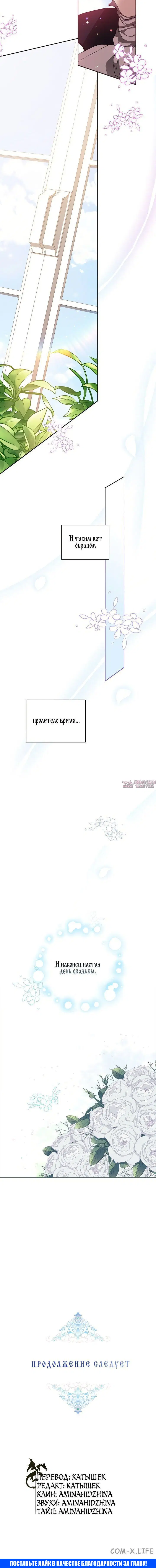 Page 5.002