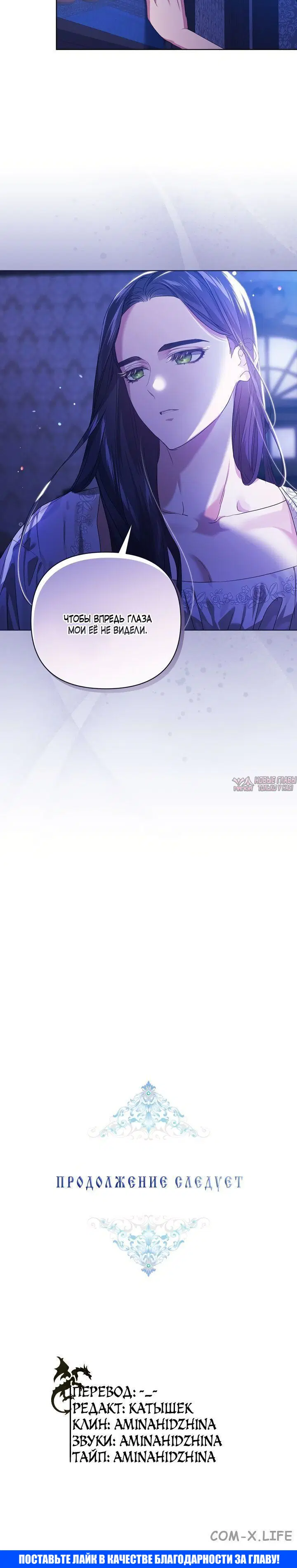 Page 5.002