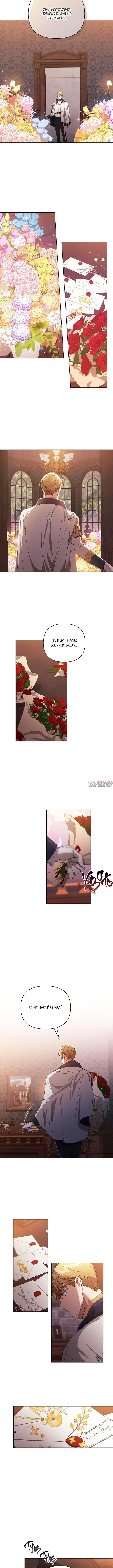 Page 5.001
