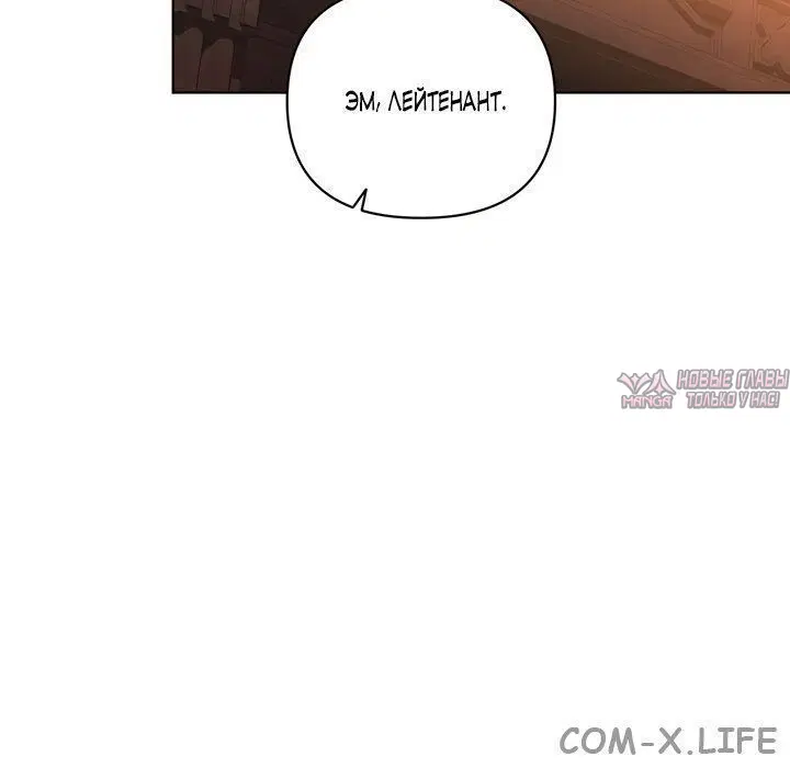 Page 5.002
