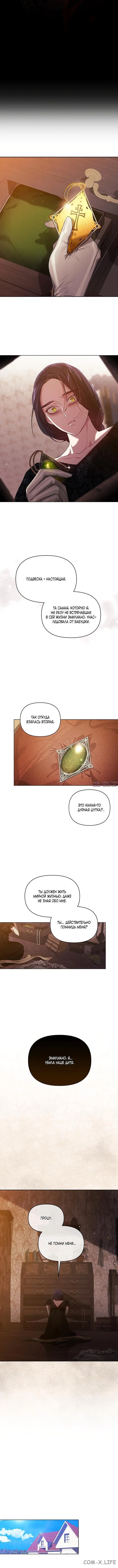 Page 5.001