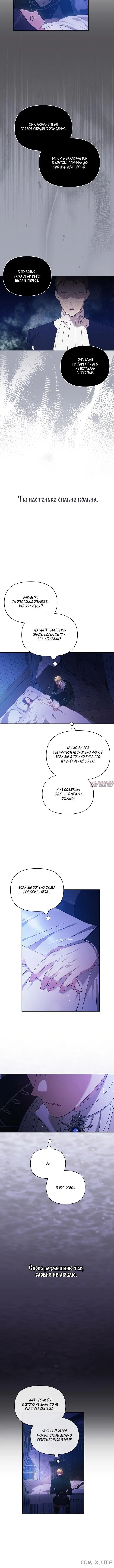 Page 5.001