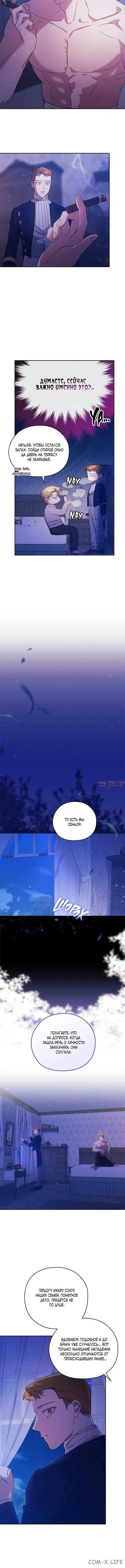 Page 5.001