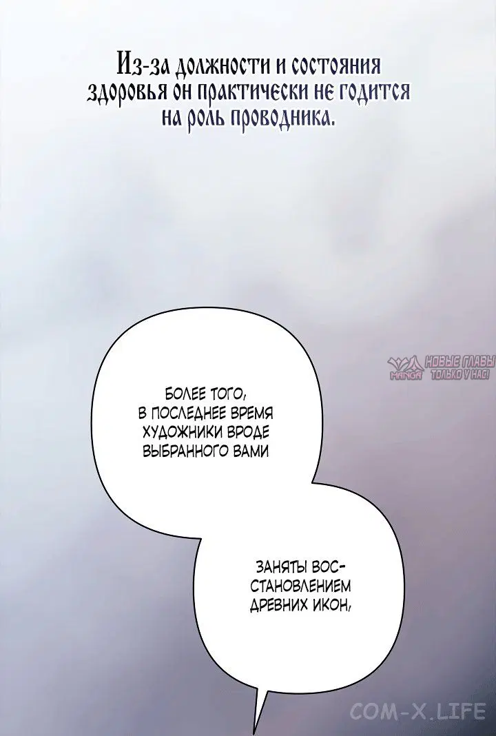 Page 51.000