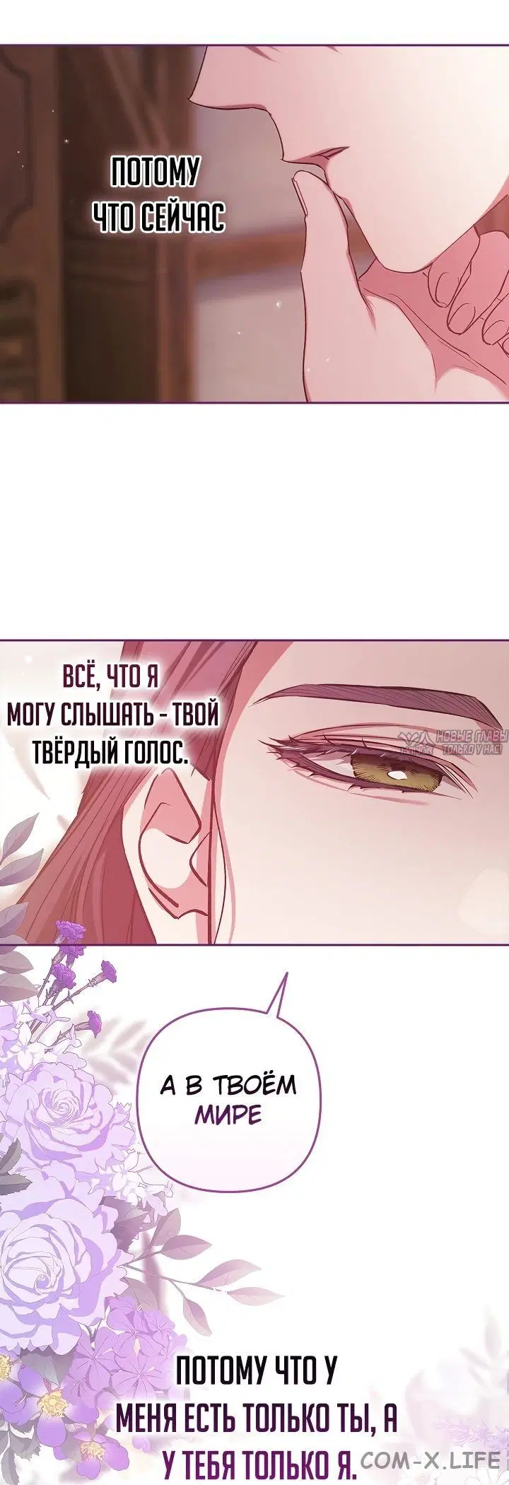 Page 51.000