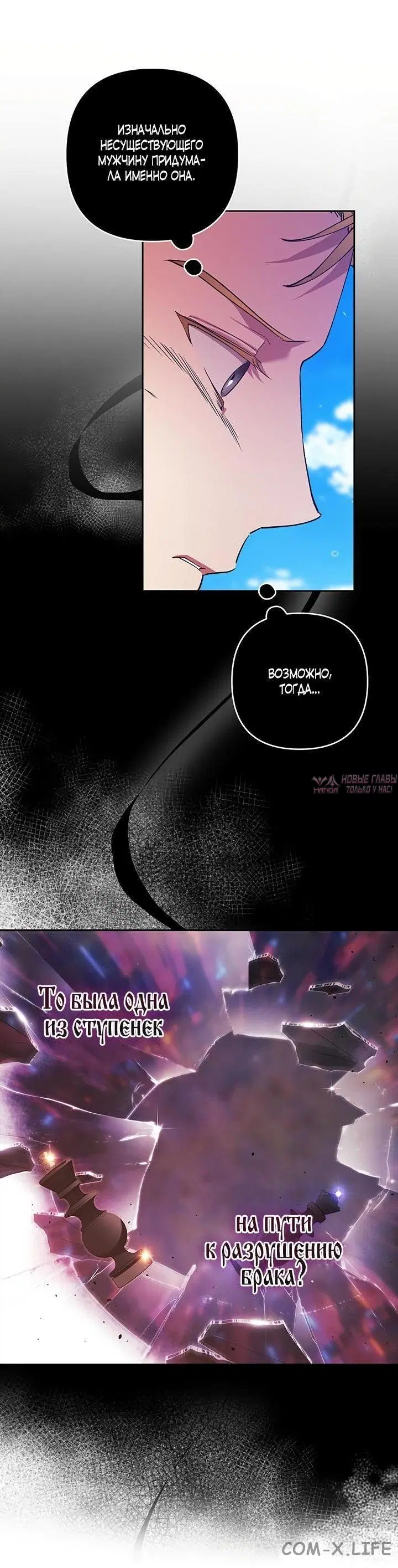 Page 51.000