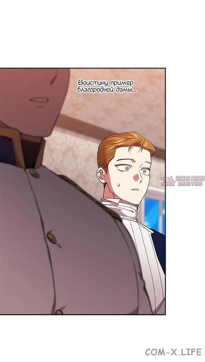 Page 51.000