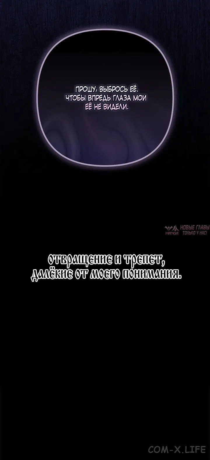 Page 52.000