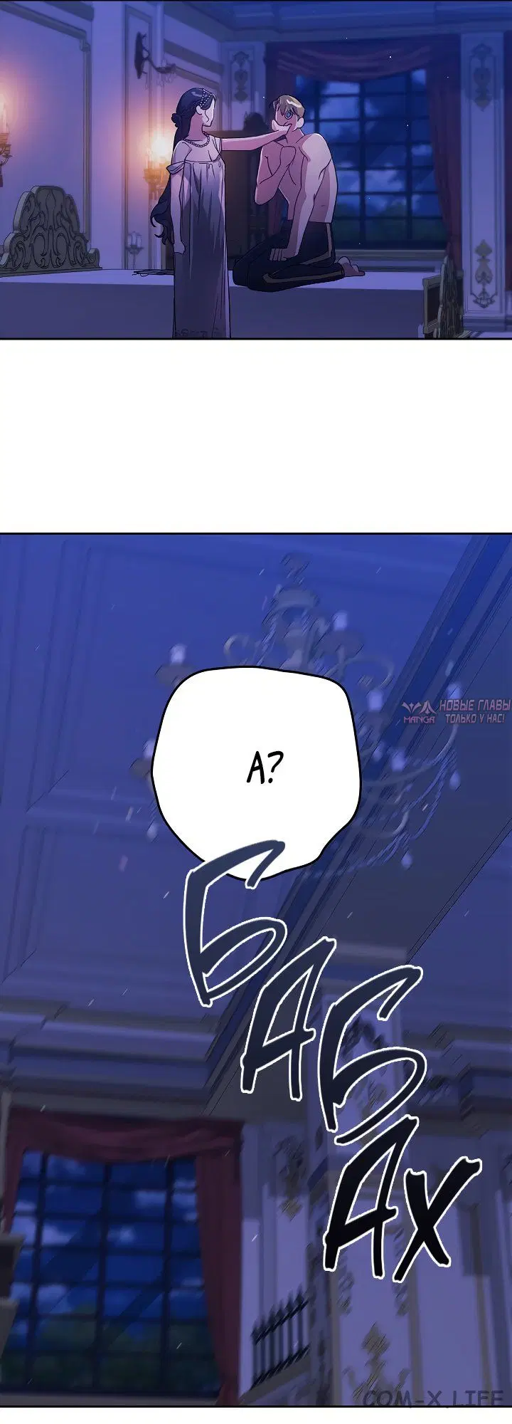 Page 52.000