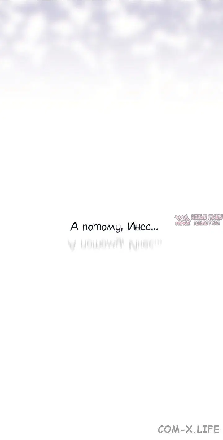 Page 52.000