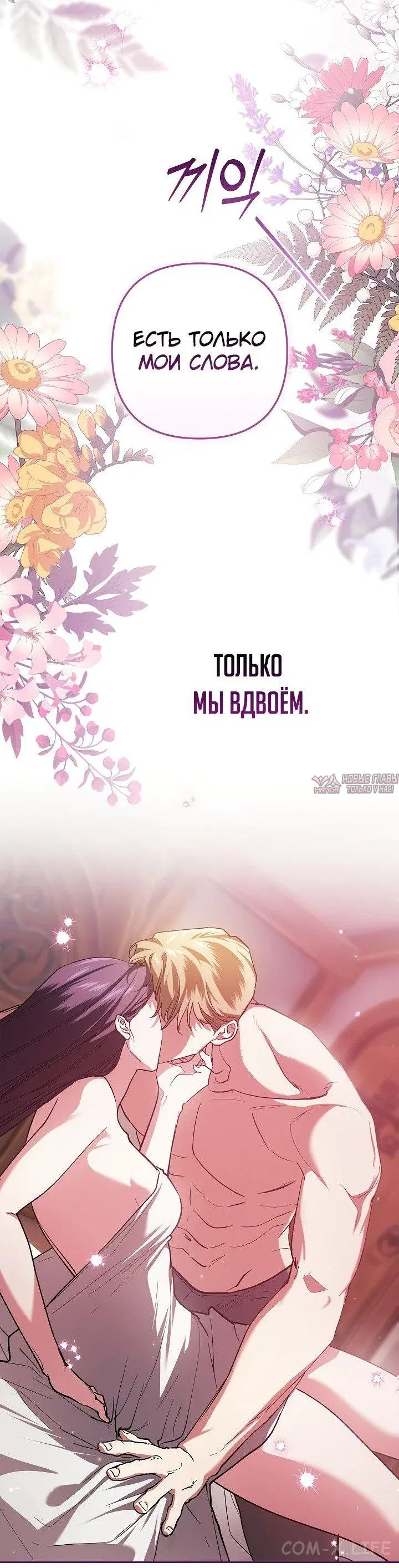 Page 52.000