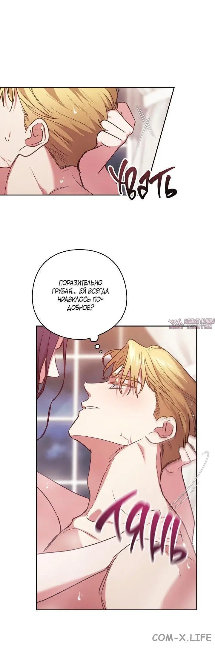 Page 52.000