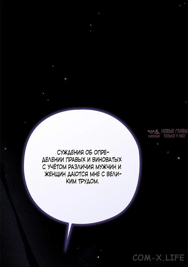 Page 53.000