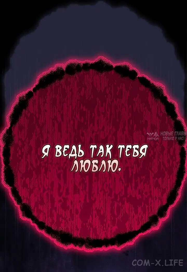 Page 53.000