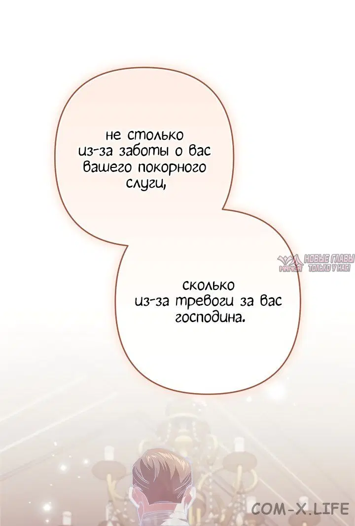 Page 53.000