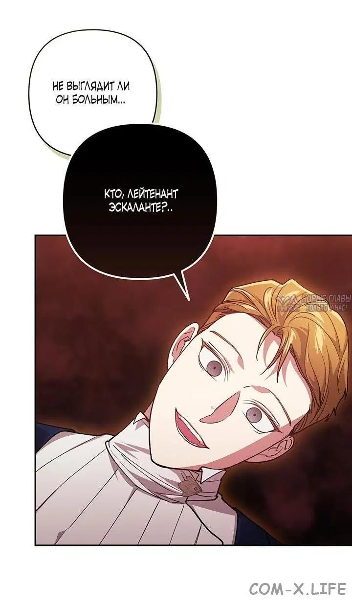 Page 53.000