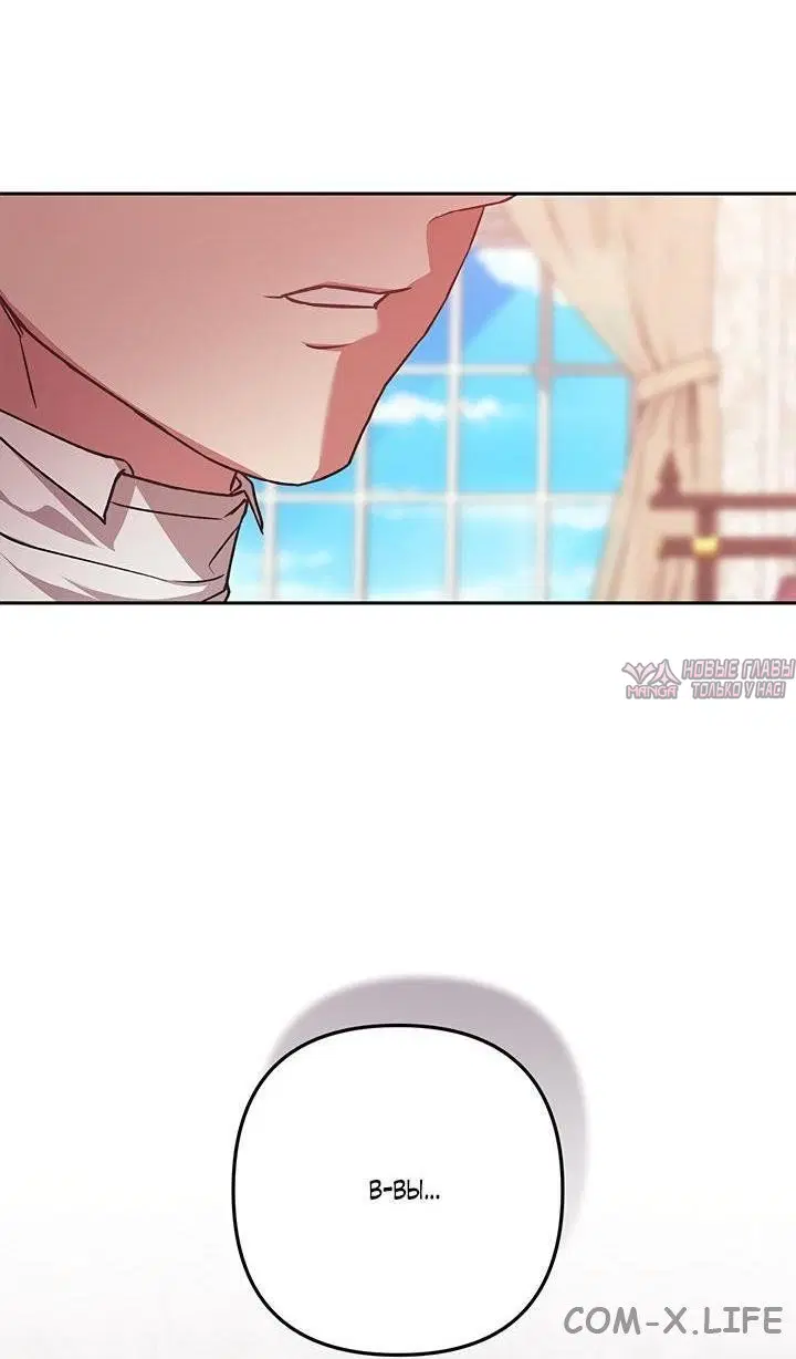 Page 53.000