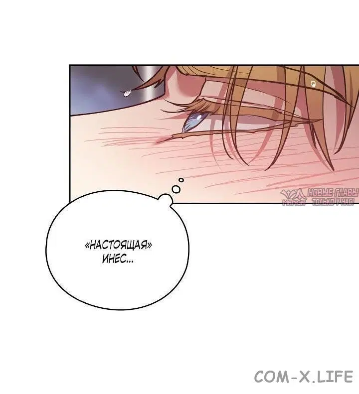Page 53.000