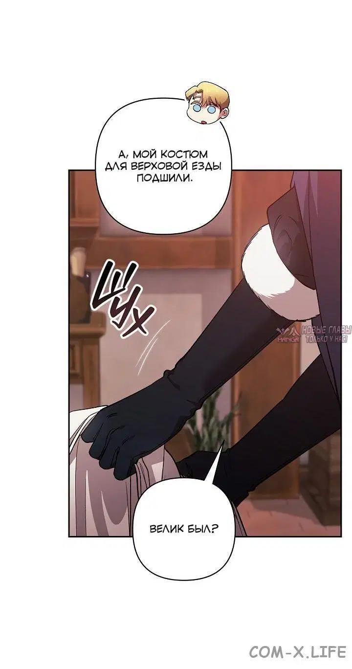 Page 53.000