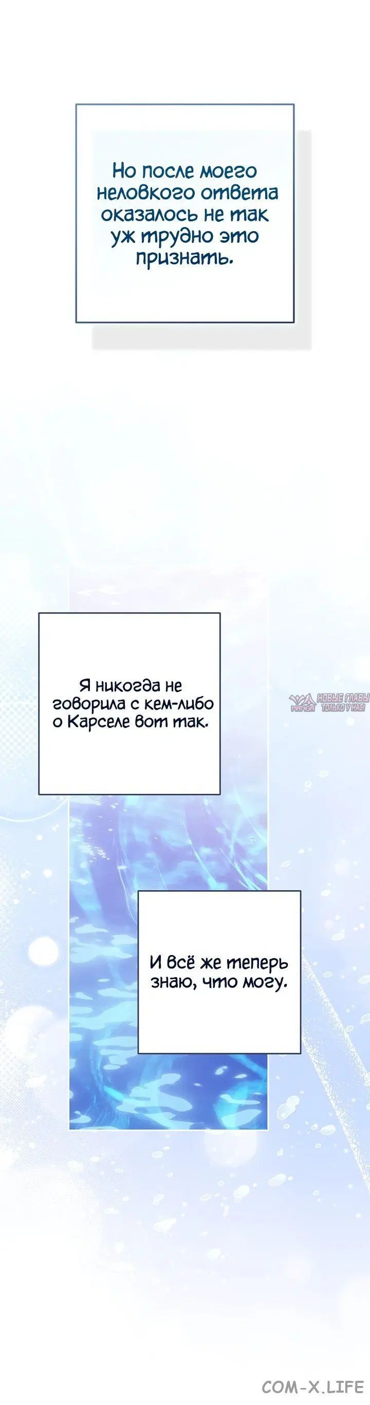 Page 54.000