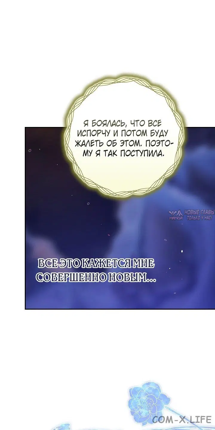 Page 54.000