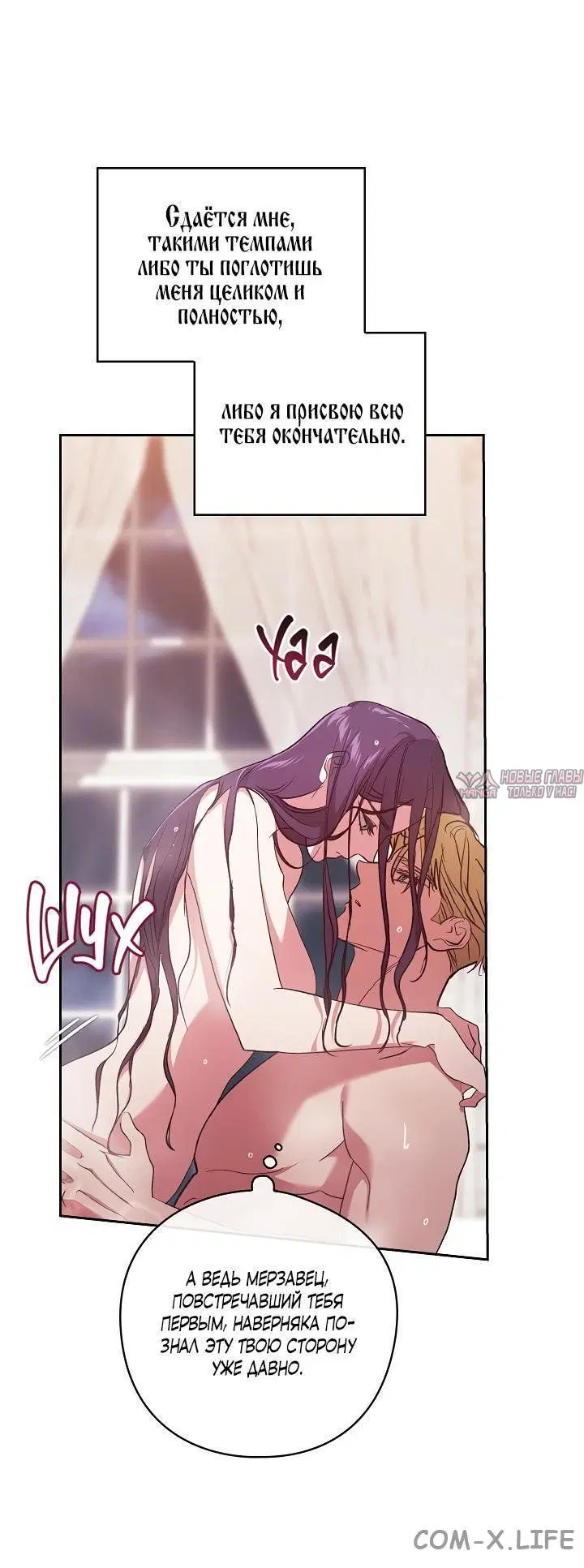 Page 54.000