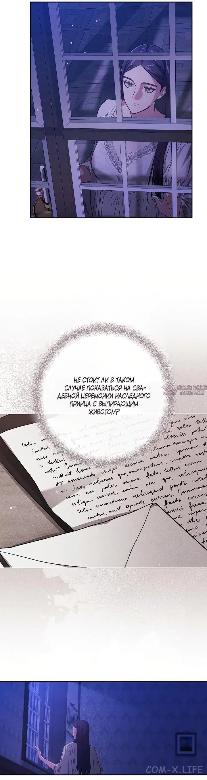 Page 54.000