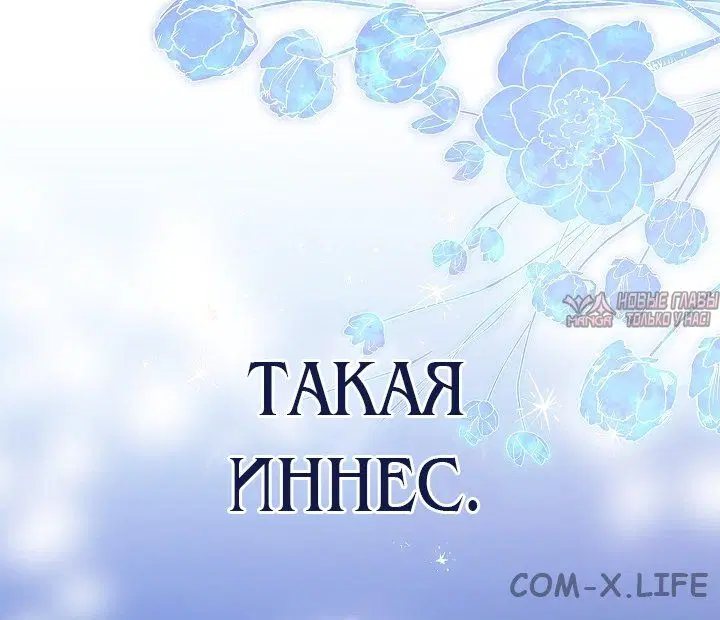 Page 55.000
