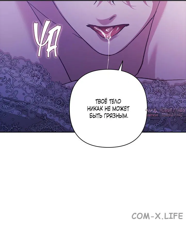 Page 55.000