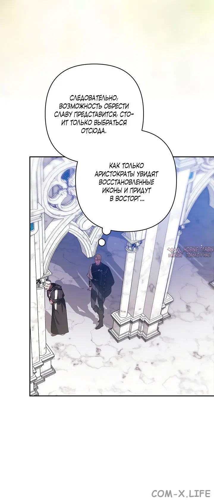Page 55.000