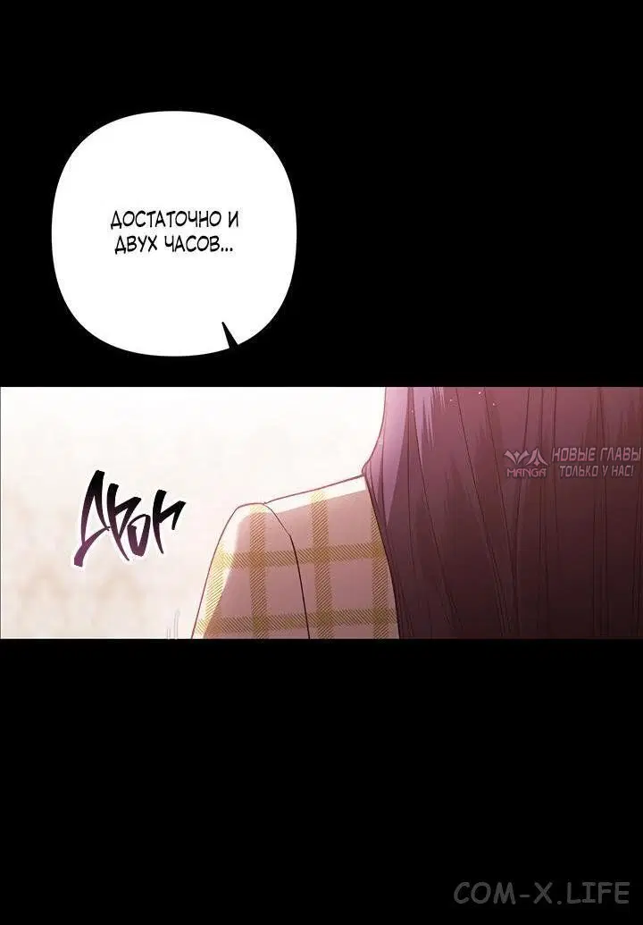 Page 55.000