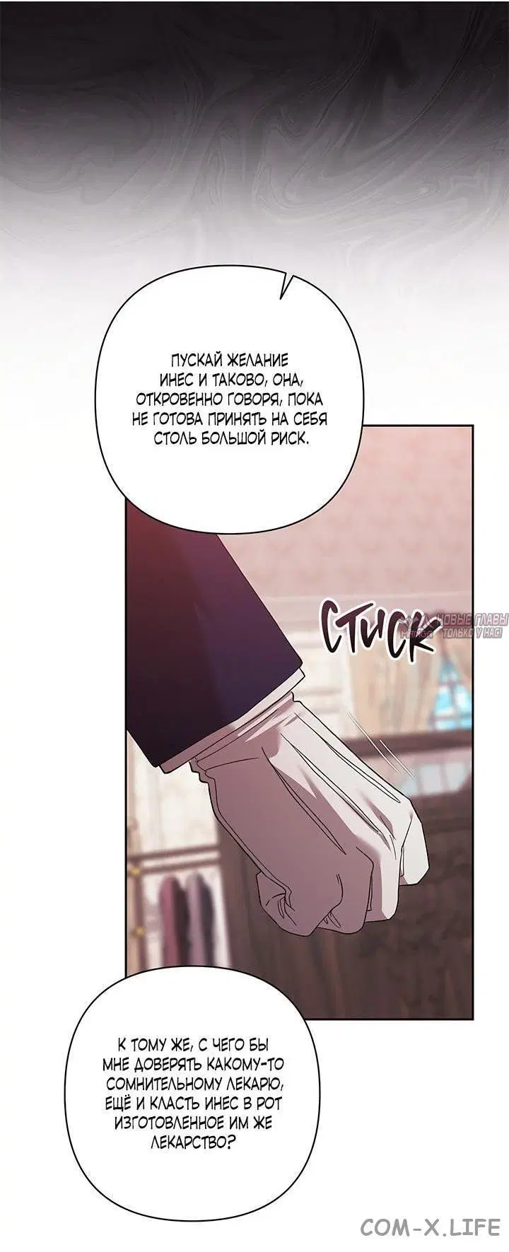 Page 55.000